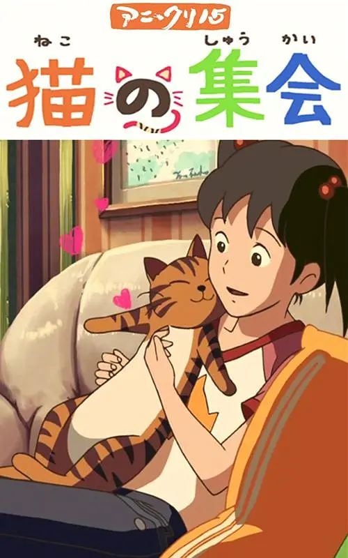 china中国猛gary